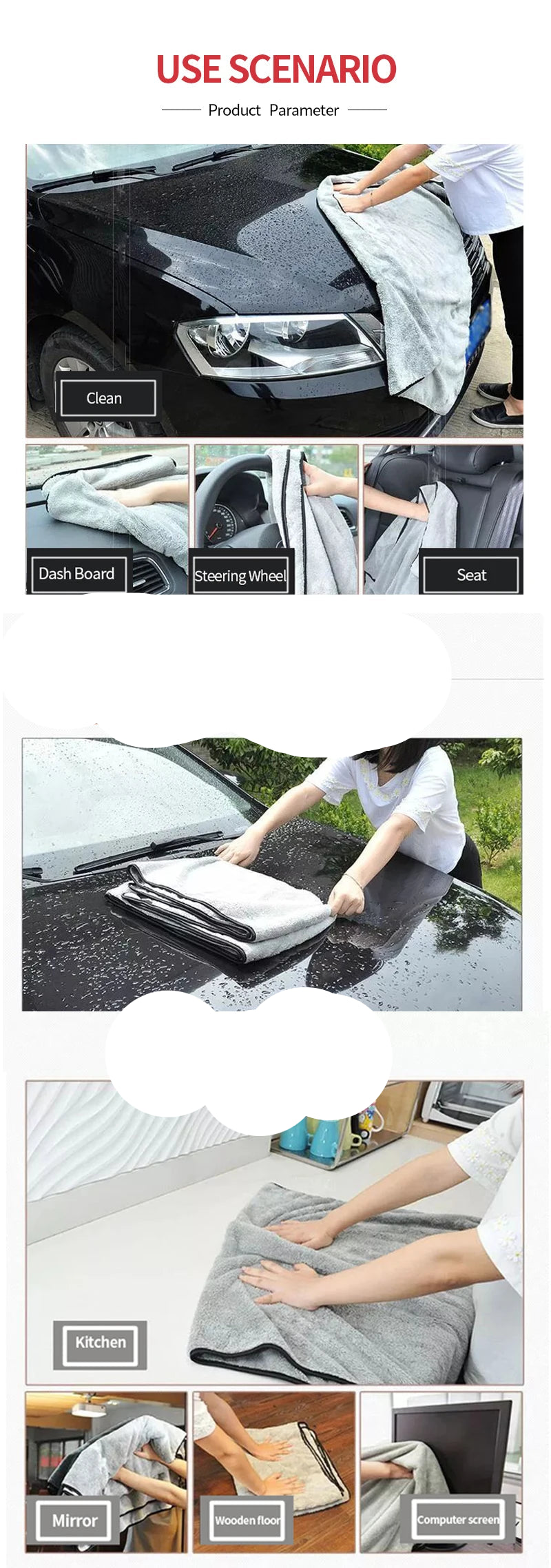 Car Washing Towel